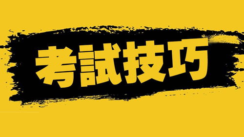 2019國考申論綜合分析題核心答題技巧與“享讀”系統運用解析